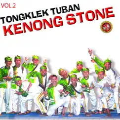 Tongklek Tuban Bumi Wali Song Lyrics