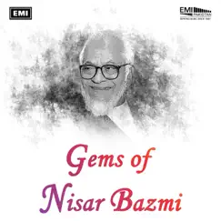 Gems Of Nizar Bazmi by Noor Jehan, Mehdi Hassan & Måla album reviews, ratings, credits