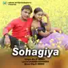 Sohageya song lyrics
