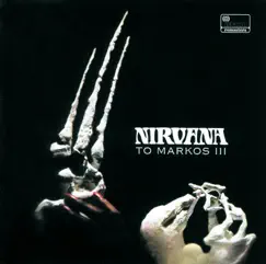 To Markos III (Remastered) by Nirvana album reviews, ratings, credits