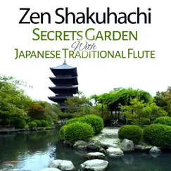 Zen Shakuhachi: Secrets Garden, Birds Song Lyrics