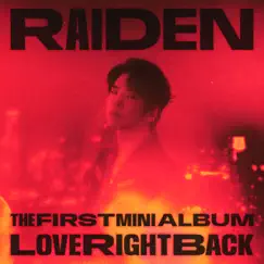 Golden (feat. XIAOJUN & pH-1) Song Lyrics