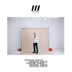 Crystal Tokyo (feat. Tee Vee) - Single by John Allen Stephens album reviews, ratings, credits