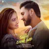 Saath Chhuti Gayo - Single album lyrics, reviews, download