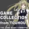 Game Collection from Touhou album lyrics, reviews, download