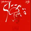 Sleepin Ona Flo (feat. Jyd) - Single album lyrics, reviews, download