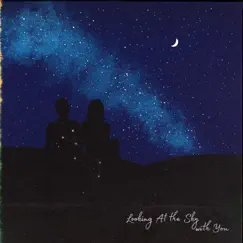 Looking at the Sky With You - Single by Skinny Atlas, Roiael & Monty Datta album reviews, ratings, credits