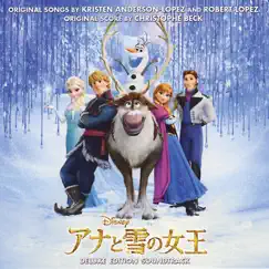 Frozen (Japanese Original Motion Picture Soundtrack) [Deluxe Edition] by Kristen Anderson-Lopez & Robert Lopez, Idina Menzel, Kristen Bell & Christophe Beck album reviews, ratings, credits