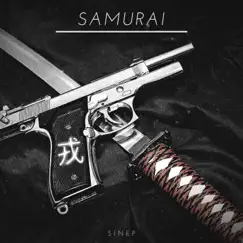 Samurai Song Lyrics