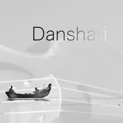 Danshari - Single by Theodosius Bates & Gunter Scholler album reviews, ratings, credits