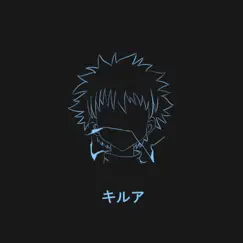 Killua - Single by Kame Beats album reviews, ratings, credits