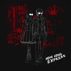 Lucid To It by Hong Kong Express album reviews, ratings, credits