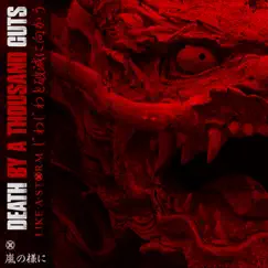 Death By a Thousand Cuts - Single by Like a Storm album reviews, ratings, credits