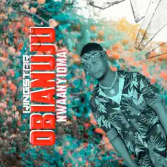 Obianuju Nwaanyioma Song Lyrics