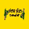 Soda - Single album lyrics, reviews, download