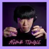 Delivering Tingles Tonight album lyrics, reviews, download