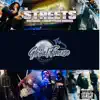 Streets (feat. Babyface Gunna & Uzi Duce) - Single album lyrics, reviews, download