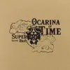 Ocarina of Time album lyrics, reviews, download