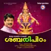 Sabaripeedam - Single album lyrics, reviews, download