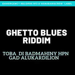 Ghetto Blues Song Lyrics