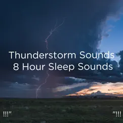 Loud Thunderstorm Song Lyrics