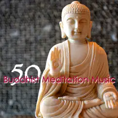 Buddhist Meditation Song Lyrics