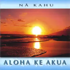 Hokule'a/Hoe Amau Song Lyrics