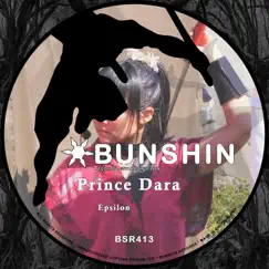 Epsilon - Single by Prince Dara album reviews, ratings, credits