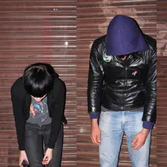Crystal Castles by Crystal Castles album reviews, ratings, credits