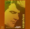 Shajarian Vol. 3: Khazan (Persian Music) album lyrics, reviews, download