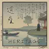 Heritage - Single album lyrics, reviews, download