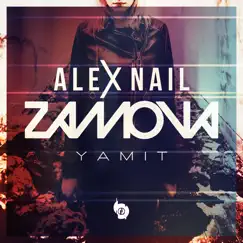 Zamova (feat. Yamit) Song Lyrics