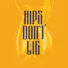HIPS DON'T LIE (feat. Sho Luv) - Single album lyrics, reviews, download