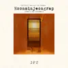 Hoonminjungrap (The Right Rap for the People) [feat. Somo & Jazzmal] - Single album lyrics, reviews, download
