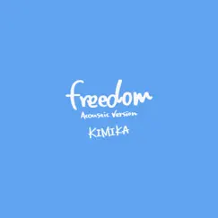 Freedom (Acoustic Vesion) Song Lyrics