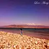 Love Away - Single album lyrics, reviews, download