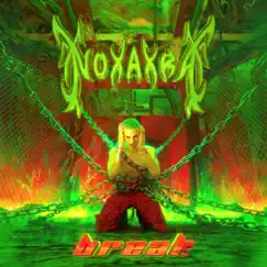 Break - Single by NOXATRA, KVLTURE & Victor Borba album reviews, ratings, credits
