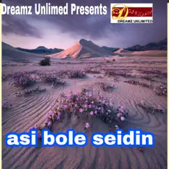 Asi Bole Sei Din - Single by Amit Kumar album reviews, ratings, credits
