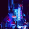 Connections (Stream Safe Beats: Lofi Beats, Chill, Downtempo) album lyrics, reviews, download