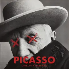 Picasso - Single by Vncnt album reviews, ratings, credits