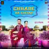 Chhade Da Khitab - Single album lyrics, reviews, download