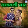 Nakhrali Naar (Original) - Single album lyrics, reviews, download