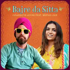Bajre Da Sitta (feat. Meenal Jain) - Single by Janapriyan Levine album reviews, ratings, credits