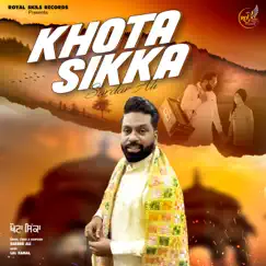 Khota Sikka Song Lyrics