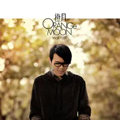 橙月 by Khalil Fong album reviews, ratings, credits
