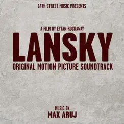 Lansky Song Lyrics