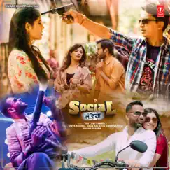 Social Mandiya (Original Motion Picture Soundtrack) - EP by The Lost Symbols album reviews, ratings, credits