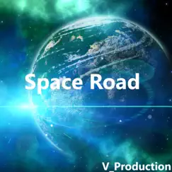 Space Road Song Lyrics