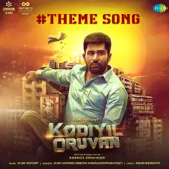Kodiyil Oruvan Theme Song (From 