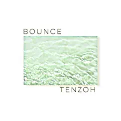 Bounce Song Lyrics